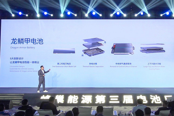 磷酸鐵鋰≠絕對安全？蜂巢能源龍鱗甲電池給出電池安全更優解