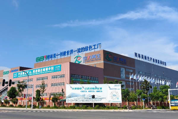 格林美2022年動(dòng)力電池用三元前驅(qū)體材料出貨量超14萬噸