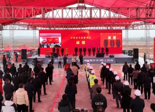 龍?bào)纯萍迹浩煜鹿灸戤a(chǎn)4萬(wàn)噸電池級(jí)儲(chǔ)能材料項(xiàng)目開工