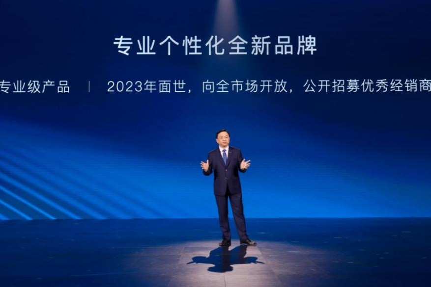 比肩BBA！年內發布！比亞迪新品牌將推跑車等多品類