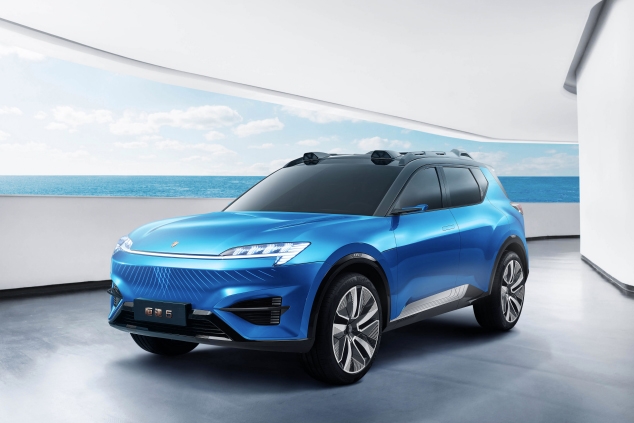 恒大汽車2元甩賣養生項目 天津工廠暫緩生產恒馳5