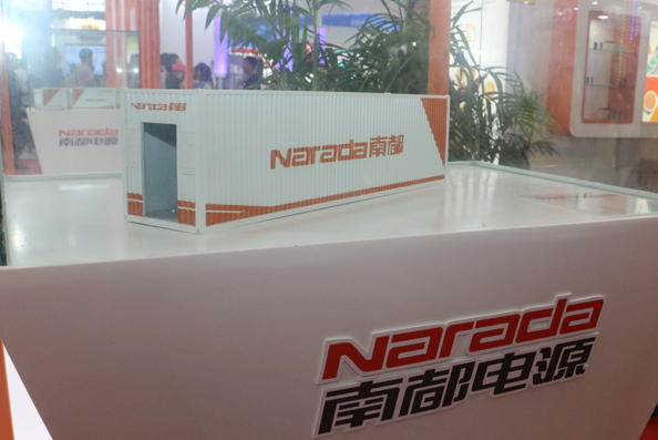 2.34億元!南都電源中標中國移動通信用磷酸鐵鋰電池集采項目