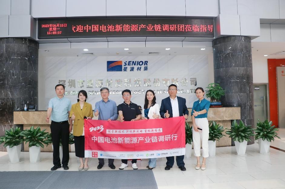 星源材質(zhì)持續(xù)加碼國內(nèi)外產(chǎn)能布局 第五代濕法產(chǎn)線今年將投產(chǎn)