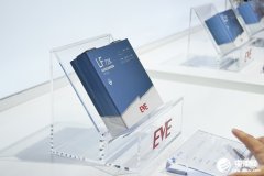 23.389GWh!億緯鋰能連續兩天獲美企方形磷酸鐵鋰電池訂單