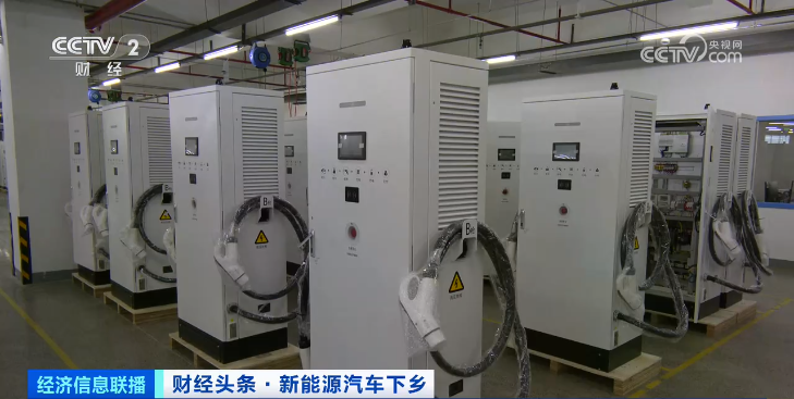 擴產(chǎn)能 趕訂單 充電設備企業(yè)迎來高速成長期 擴產(chǎn)能 趕訂單 充電設備企業(yè)迎來高速成長期