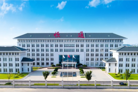 恒通股份擬認購譽衡鋰業(yè)可轉(zhuǎn)債 參與津巴布韋新能源礦業(yè)勘探