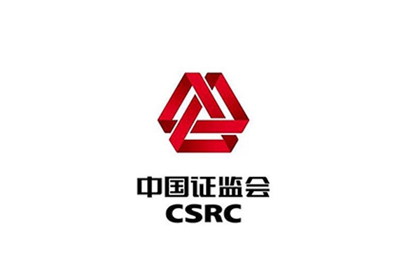 證監(jiān)會統(tǒng)籌一二級市場平衡 優(yōu)化IPO、再融資監(jiān)管安排