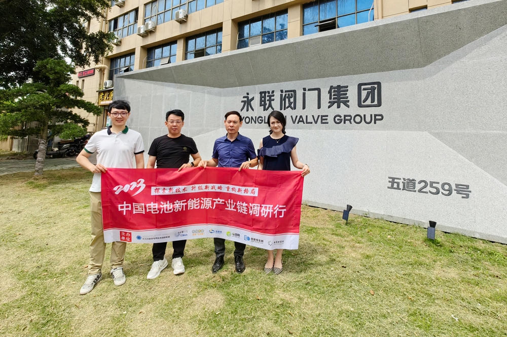 向“新”突破！永聯閥門加大氟材料調節閥領域研發工作