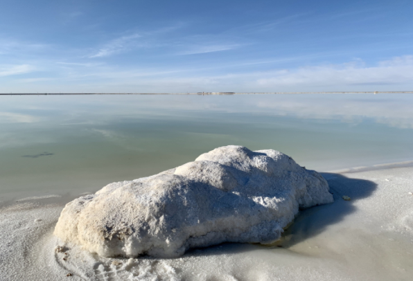 鹽湖股份申請采礦許可證變更 需繳納采礦權出讓收益近19億