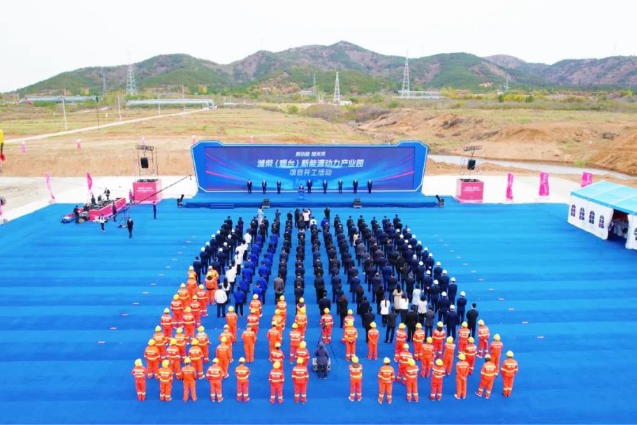 235個項目開工！超萬億投資！2023年電池新能源開工投產大盤點