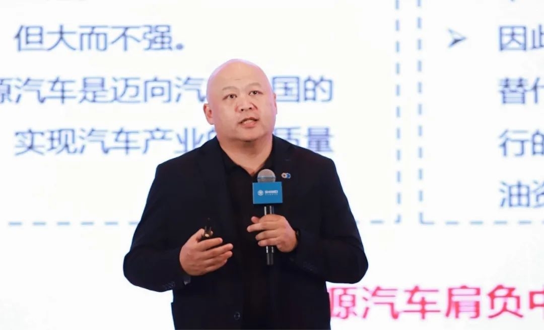 原誠寅:新能源汽車黃金窗口期來臨 抓住智能化發展趨勢