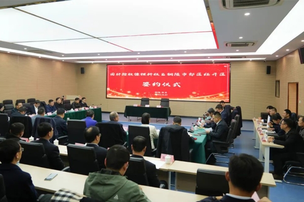 【一周項目動態】比亞迪/埃克森百億電池項目開工！青山/華友/華峰擬700億謀局磷化工