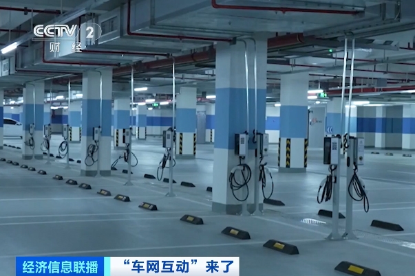 大型移動“充電寶”,建成投產!你手里的它,能賺錢!