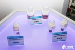 【正極材料周報(bào)】又一正極材料項(xiàng)目擬落地海外！2024年鋰價(jià)有望進(jìn)入震蕩下行的“磨底期”