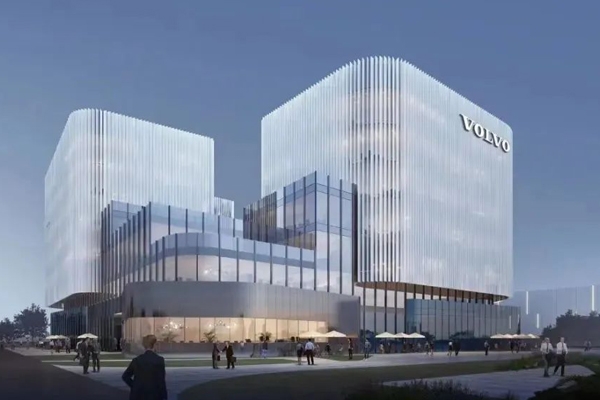 沃爾沃汽車中國項目又有新動態 主要建設電池中心等