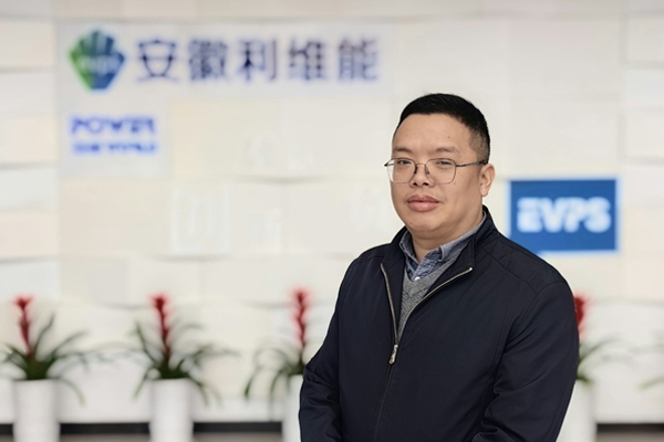 利維能侯楊：祝愿新能源行業蓬勃發展，愿產業鏈如龍般堅韌！