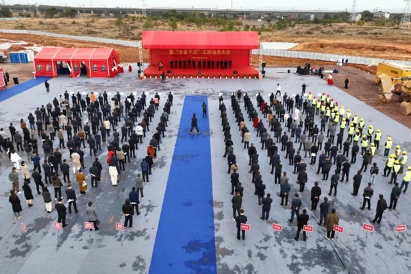 規(guī)劃年產(chǎn)能16GWh！江西鷹潭一儲能系統(tǒng)項目開工