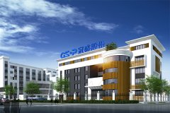 逾10億元!汽車零部件上市公司擬合建半固態(tài)磷酸鐵鋰電池項目