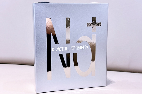 巨頭入局！華為再次公布鈉電池領域發明專利