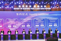 【一周項(xiàng)目動(dòng)態(tài)】鋰電領(lǐng)域多個(gè)項(xiàng)目被終止!年產(chǎn)25GWh動(dòng)力電池項(xiàng)目簽約!