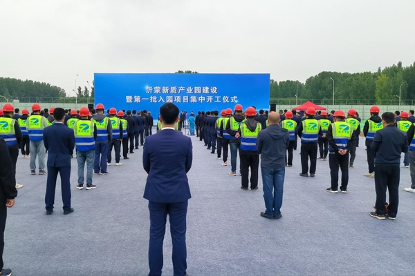 10GWh！2GWh！山東臨沂一動(dòng)力電池項(xiàng)目開(kāi)工