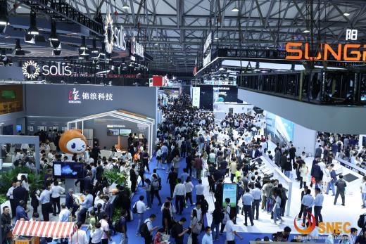 聚焦全球光伏市場！這一行業(yè)展會(huì)將在上海舉行