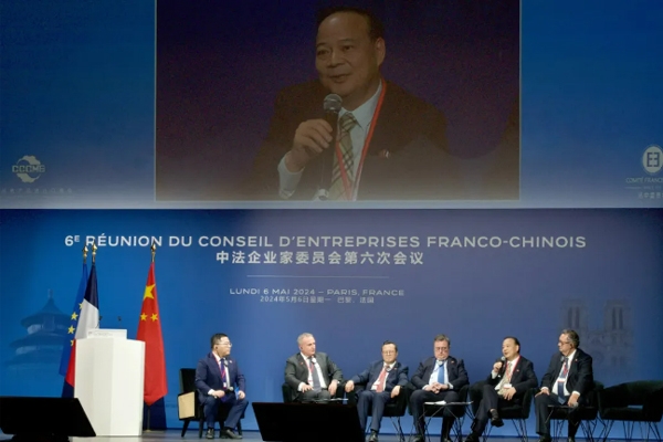 中法合作新碩果:寧德時代攜手達飛向綠色航運出發