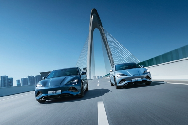 99款車型參與！2024年新能源汽車下鄉活動啟動