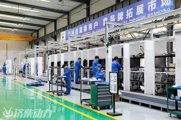 電芯最高限價0.33元/Wh！這一磷酸鐵鋰儲能系統(tǒng)項目招標(biāo)