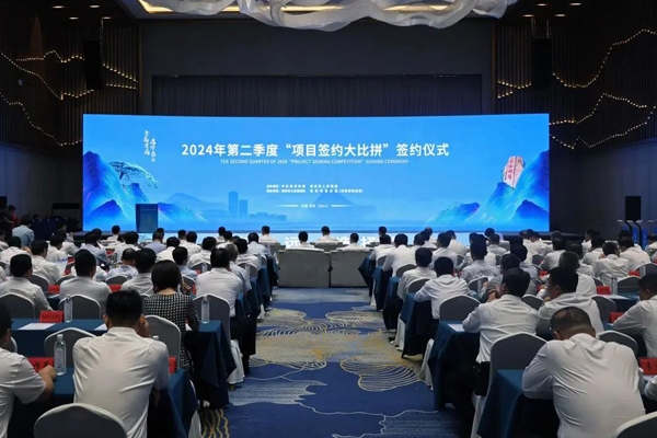 20億！20萬噸鋰電池及極片回收再利用項目簽約山東肥城