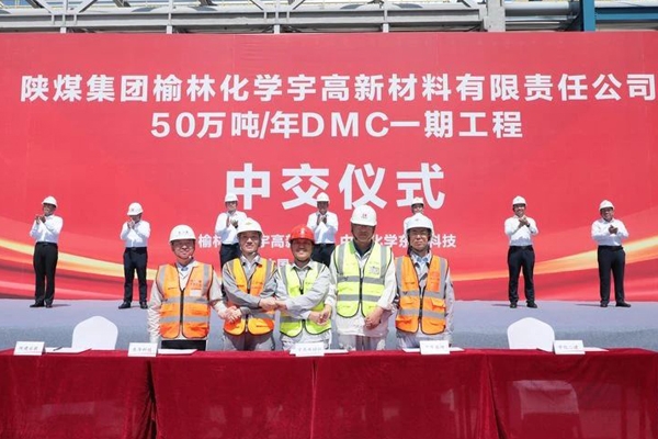 11.13億！全國(guó)規(guī)模最大電池電解液溶劑項(xiàng)目更新動(dòng)態(tài)