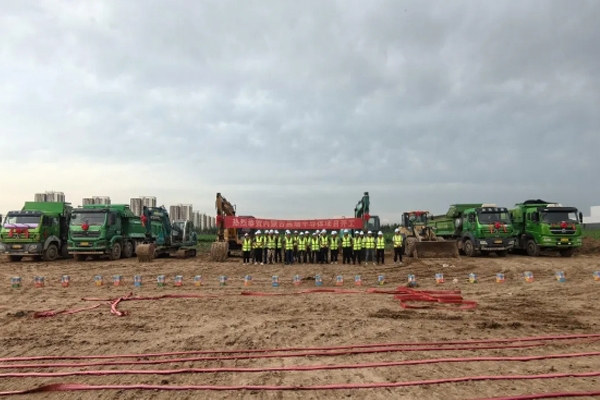 總投資5.5億元！年產5000噸鋰電池快充石墨負極材料等項目開工