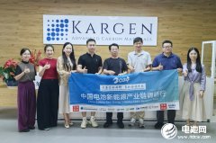 小材料大作為！碳語新材另辟蹊徑切入電池新材料賽道