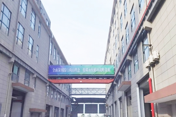 江蘇一鋰電池回收公司發生火災！項目總投資逾30億元