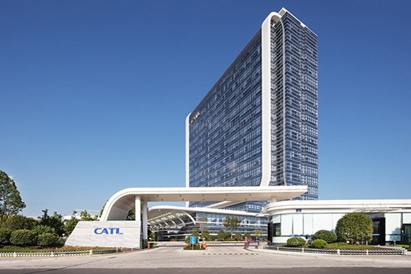 再牽手國企！寧德時代又在山東新落一子