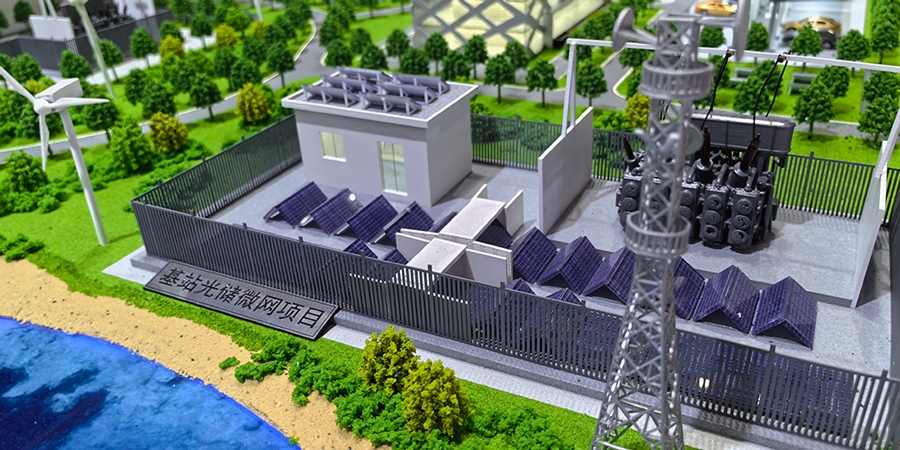 我國有了能源法！全文公布！2025年1月1日起施行