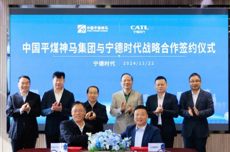 一日內連簽兩大戰略協議，寧德時代在下一盤什么棋？