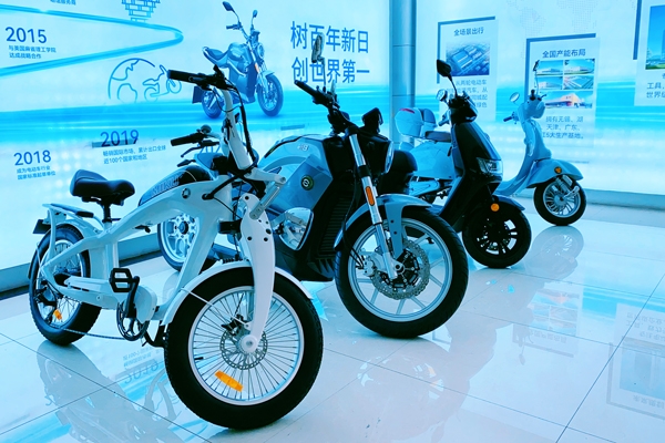 工信部公示第二批符合《電動自行車行業規范條件》企業名單