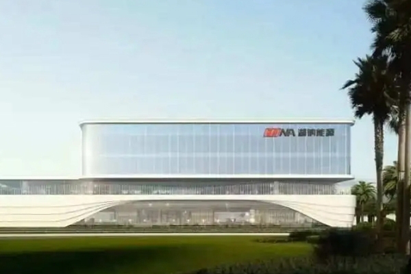 總投資110億元！湖鈉能源鈉電項目更新動態