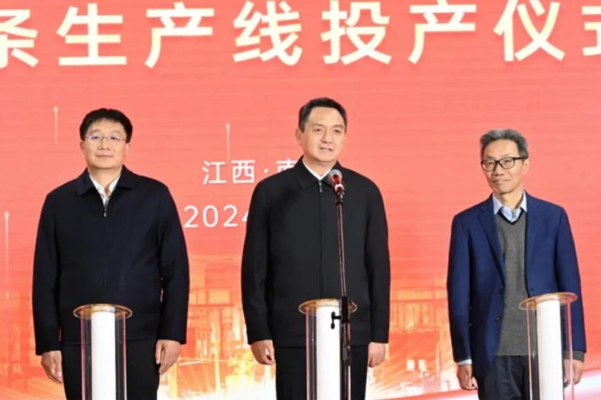 年產5GWh電池包!江鈴集團合資項目迎新動態
