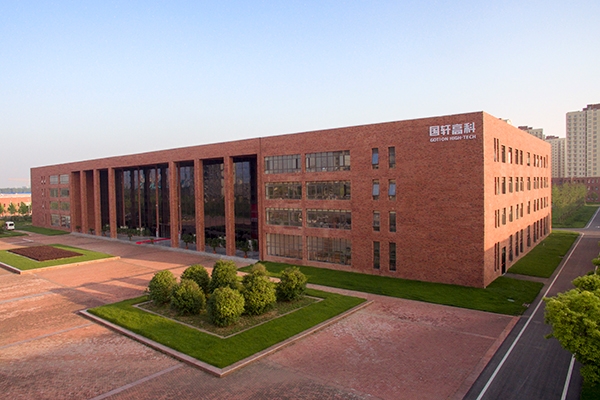 總投資35億元!年產(chǎn)10GWh電芯項(xiàng)目在河北唐山開工