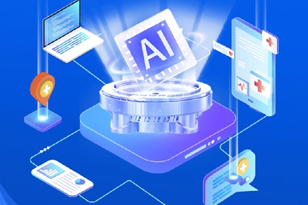 搶抓人工智能機遇 深圳力爭2026年AI終端產(chǎn)業(yè)規(guī)模達(dá)萬億