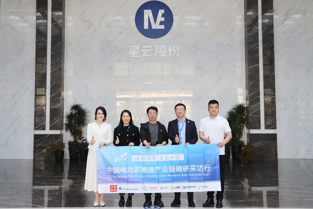 以檢測技術(shù)為核！星云股份撬動儲能與全球化的深層邏輯