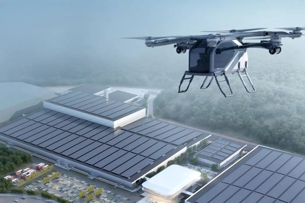 12.6億!小鵬匯天量產(chǎn)工廠獲全球飛行汽車(chē)生產(chǎn)領(lǐng)域最大銀團(tuán)貸款