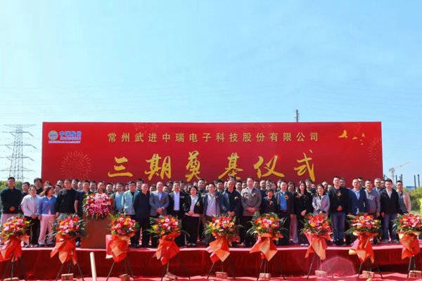 超10億！年產8億套！江蘇常州一大圓柱電池精密結構件項目開工