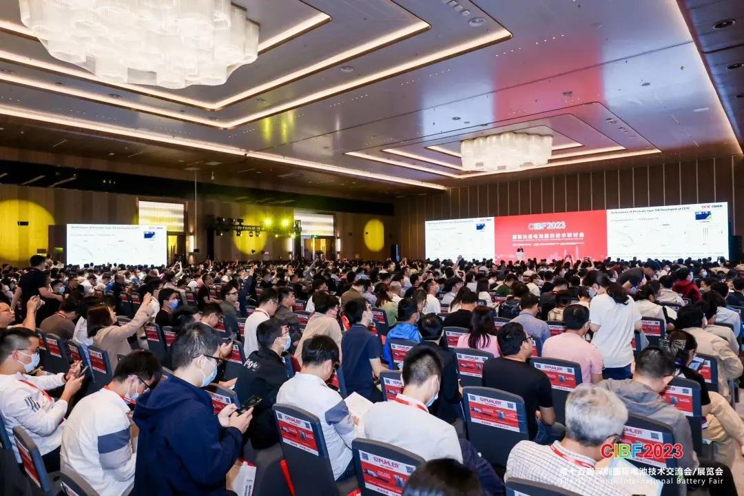 CIBF 2025先進電池前沿技術研討會即將開幕(附詳細會議日程)