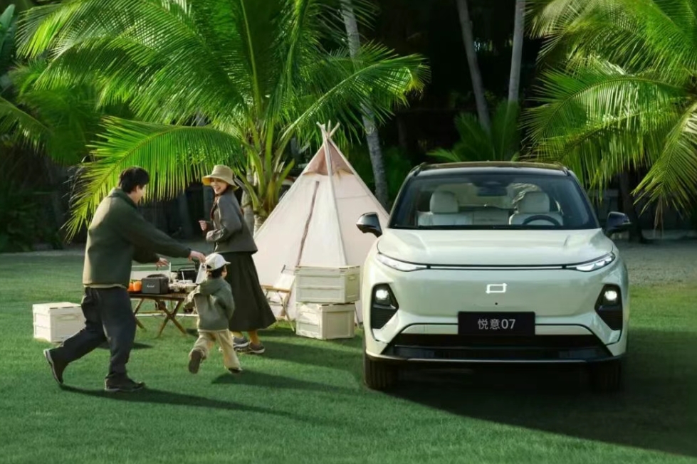 大股東擬增資52.4億！這一車企啟動新一輪增資引戰(zhàn)