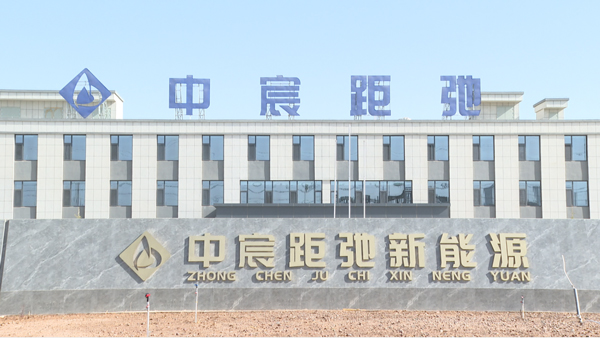 圖片來源：金昌發(fā)布