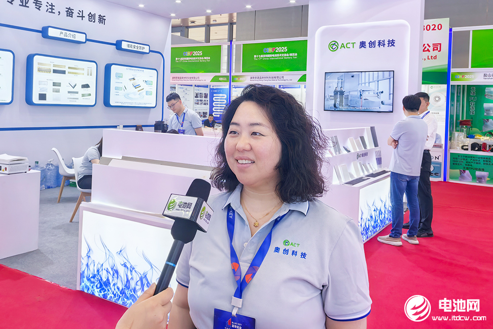 奧創(chuàng)科技創(chuàng)始人兼董事長曹曉燕