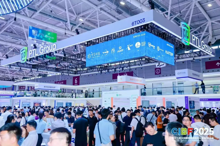 CIBF 2025丨全球能源變革浪潮奔涌共赴綠色未來 CIBF 2025丨全球能源變革浪潮奔涌共赴綠色未來